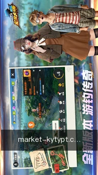 缓存资料