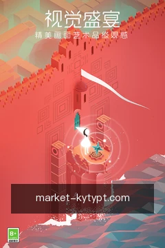 快捷入口